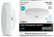 Лампа светодиодная Gauss Elementary GX Таблетка 220В GX53 11Вт 4100К картинка 